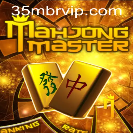 Unveiling MahJongMaster: A Comprehensive Guide to Rules and Gameplay